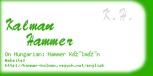 kalman hammer business card